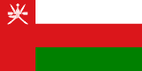 Finden Sie Informationen zu verschiedenen Orten in Oman